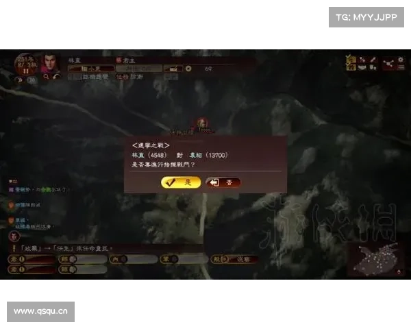 鬼泣五：瞬间提升挑战换难度全攻略