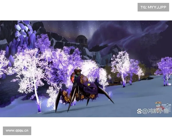 魔兽世界宠物：紫色武器之道